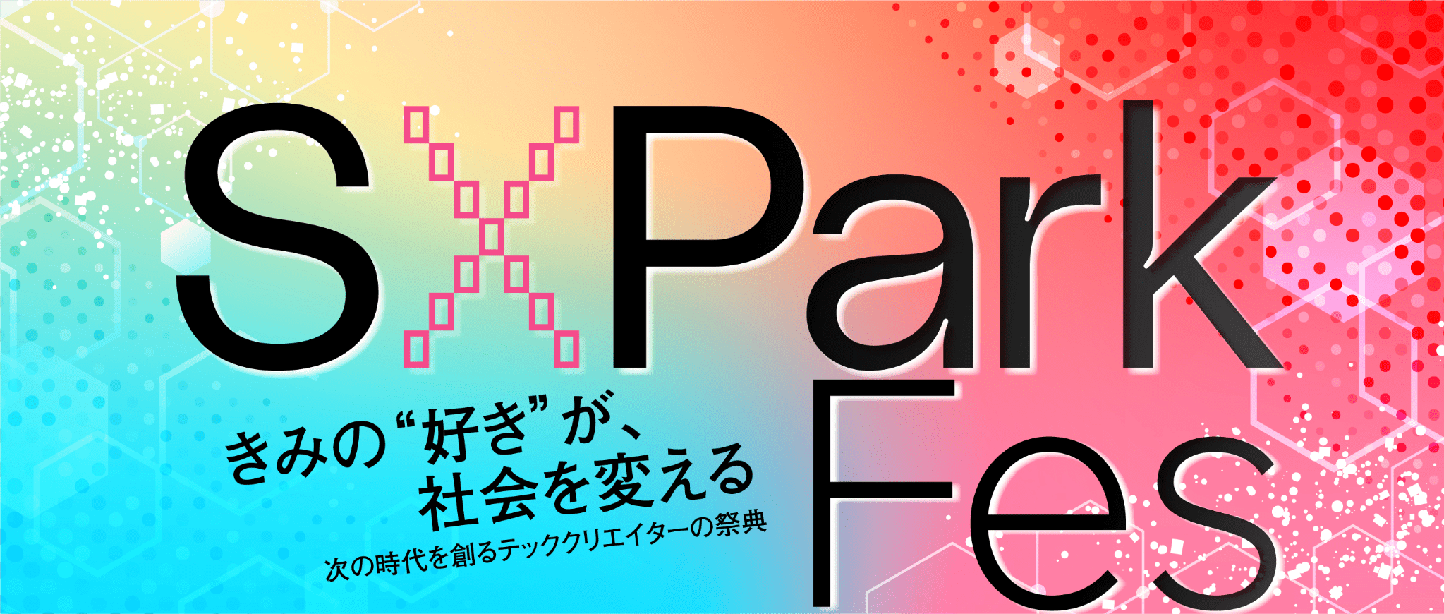 S*Park Fes